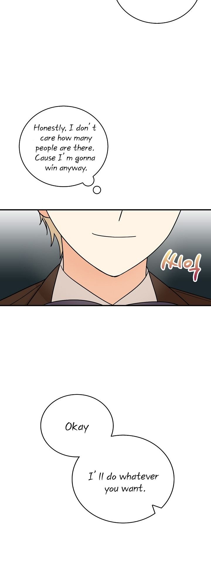 I Became the Villain’s Mother Chapter 33 - Page 24