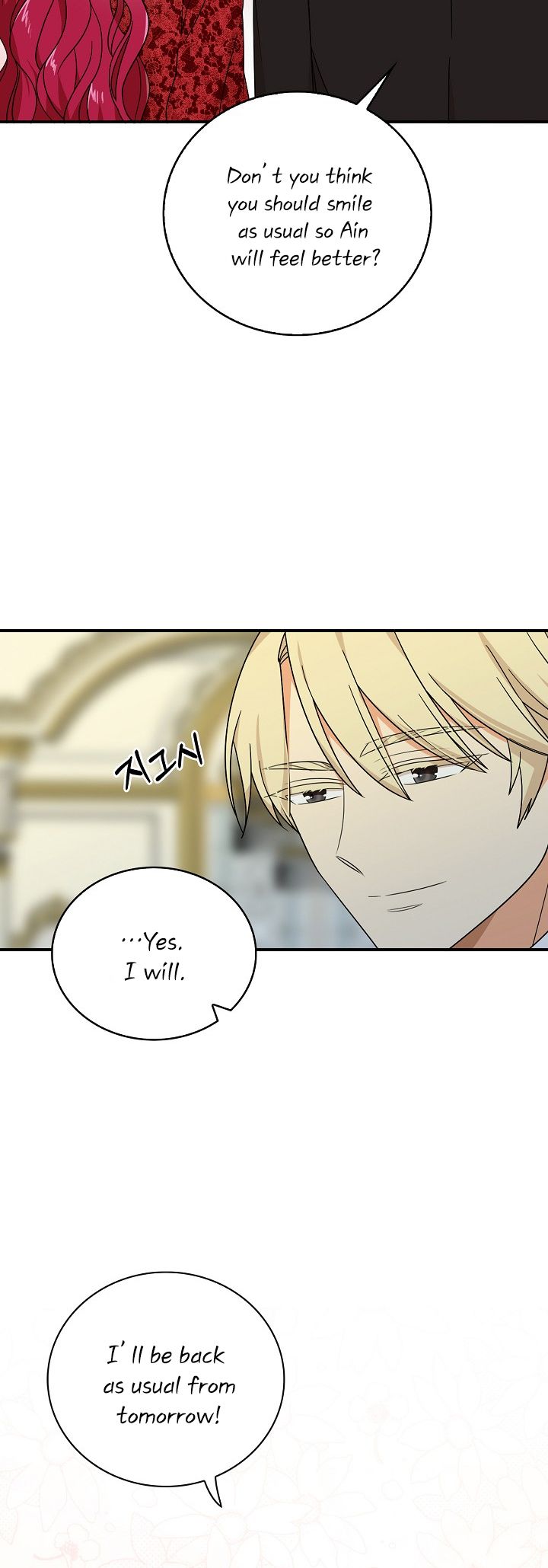 I Became the Villain’s Mother Chapter 34 - Page 32