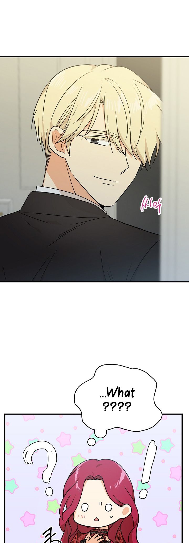 I Became the Villain’s Mother Chapter 34 - Page 39
