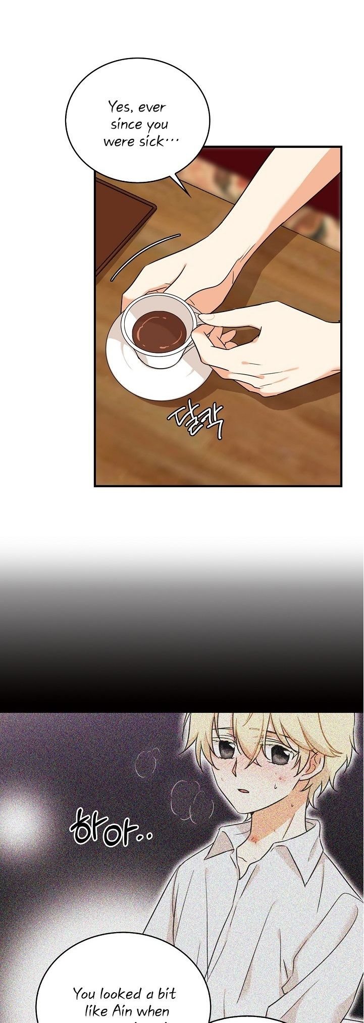 I Became the Villain’s Mother Chapter 35 - Page 8