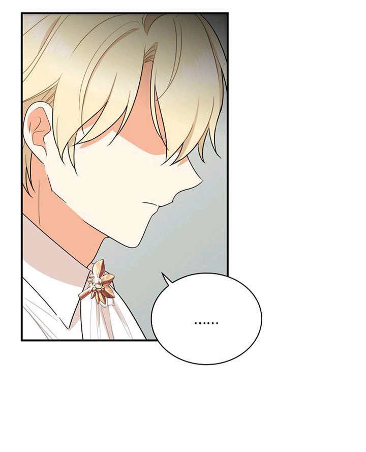 I Became the Villain’s Mother Chapter 47 - Page 20
