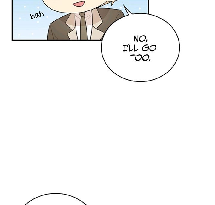 I Became the Villain’s Mother Chapter 49 - Page 93