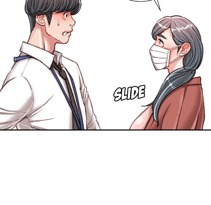Distractions Chapter 30 - Page 18
