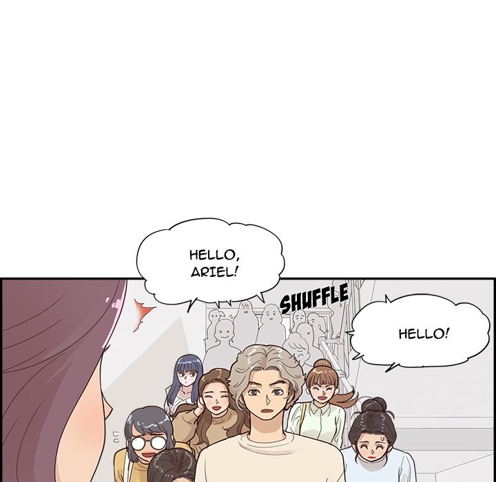 His Women’s University Chapter 105 - Page 83