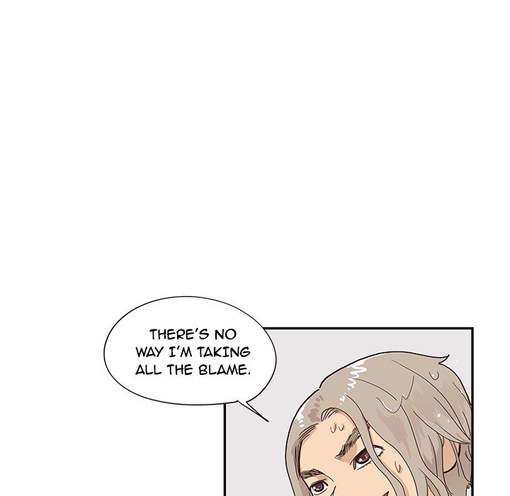 His Women’s University Chapter 110 - Page 65
