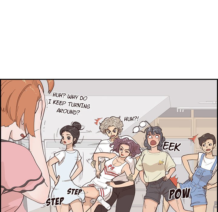 His Women’s University Chapter 122 - Page 51