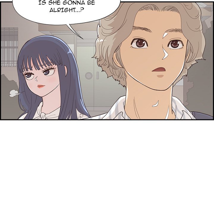 His Women’s University Chapter 126 - Page 24