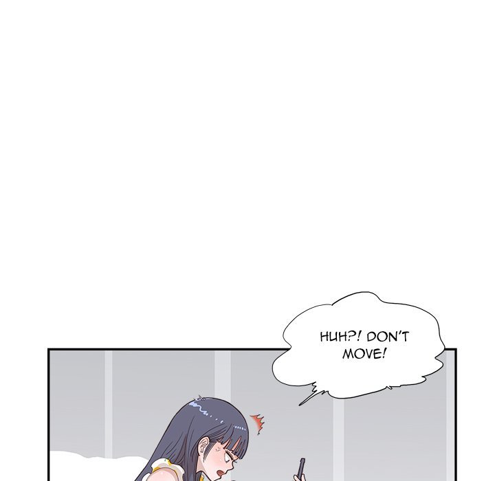 His Women’s University Chapter 146 - Page 36
