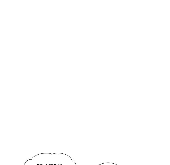 His Women’s University Chapter 149 - Page 95