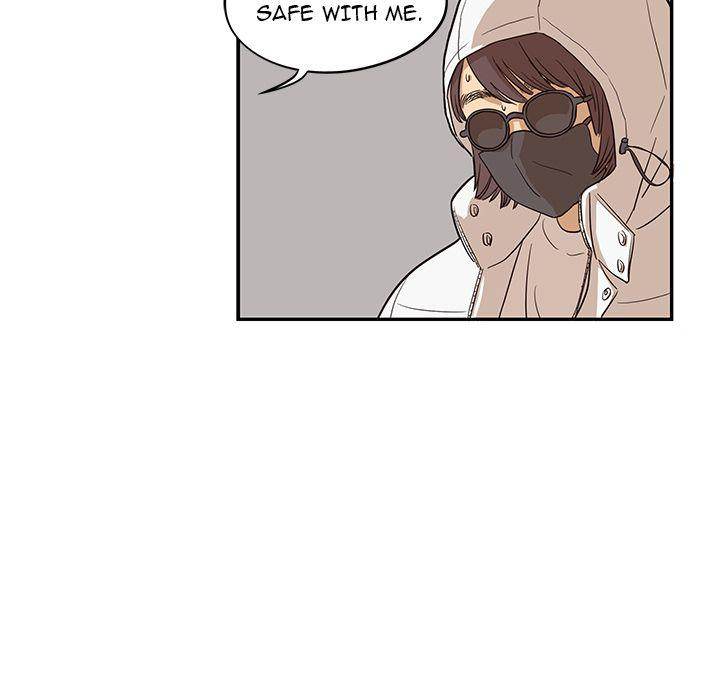 His Women’s University Chapter 15 - Page 53