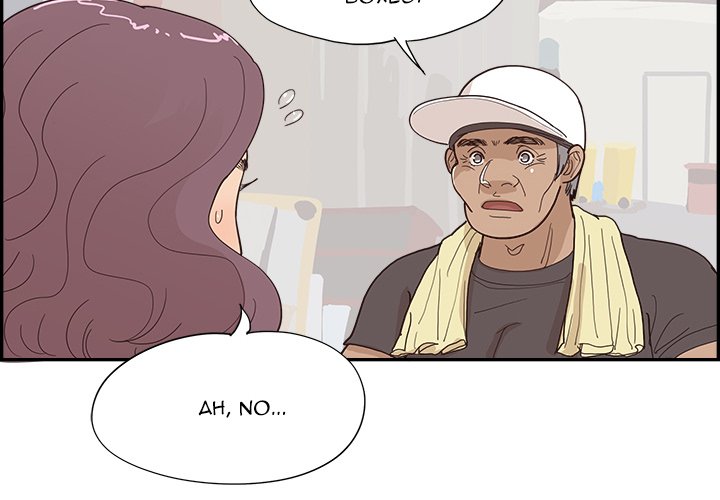 His Women’s University Chapter 157 - Page 4
