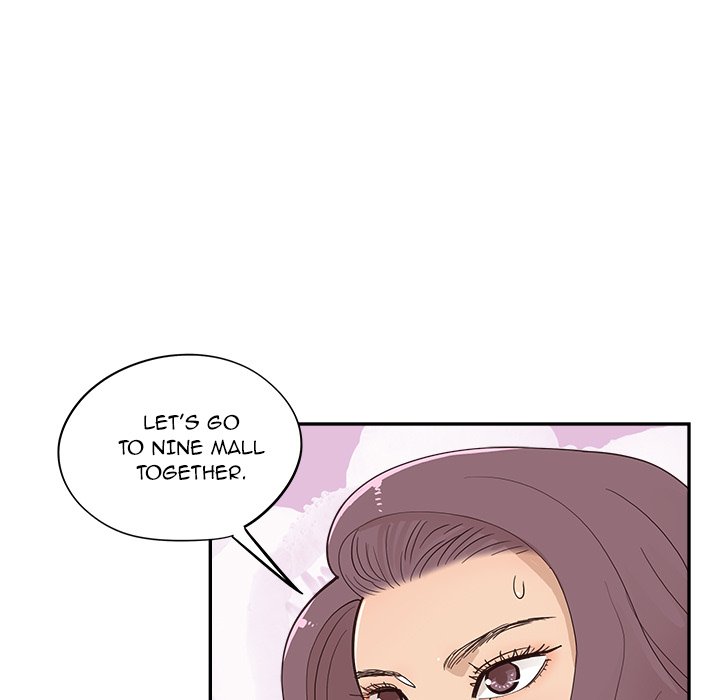 His Women’s University Chapter 162 - Page 109