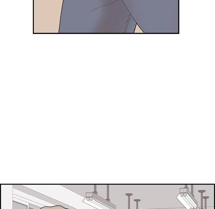 His Women’s University Chapter 47 - Page 15