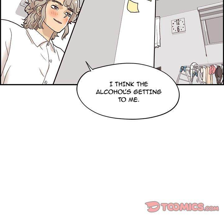 His Women’s University Chapter 53 - Page 22