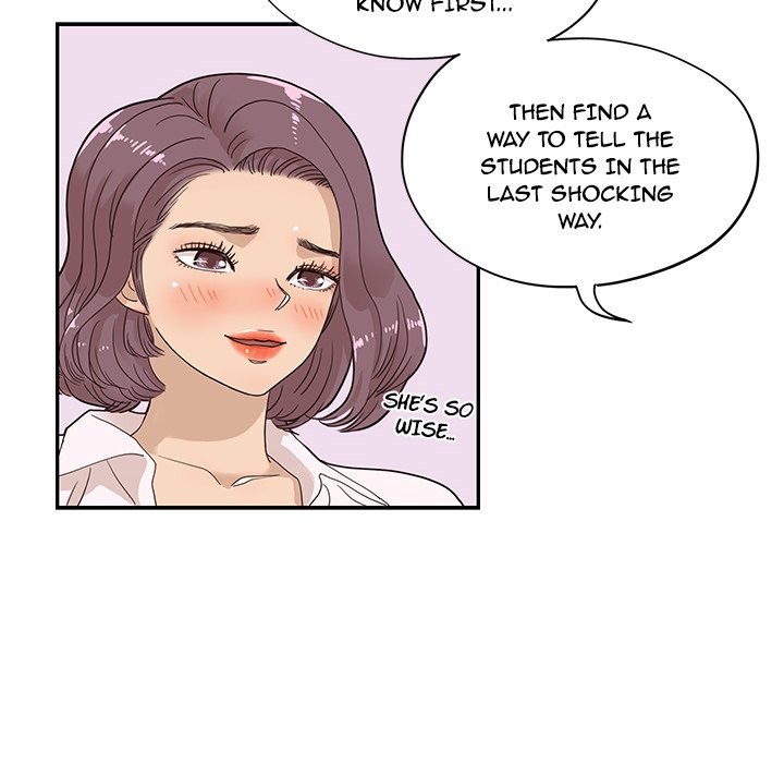His Women’s University Chapter 68 - Page 64
