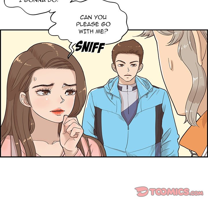 His Women’s University Chapter 69 - Page 14