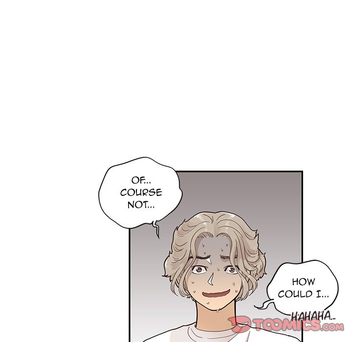His Women’s University Chapter 90 - Page 18