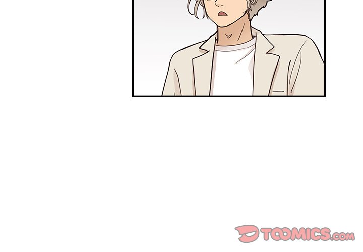 His Women’s University Chapter 95 - Page 2