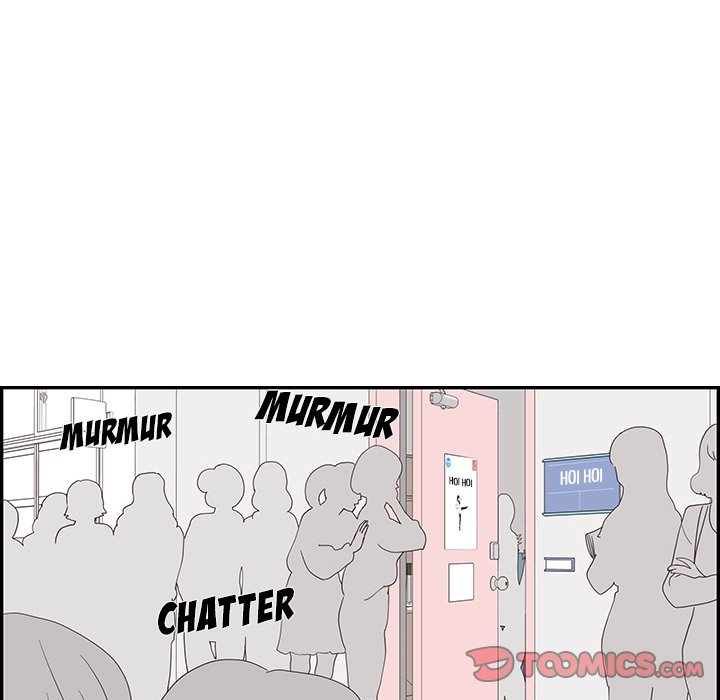 His Women’s University Chapter 98 - Page 66