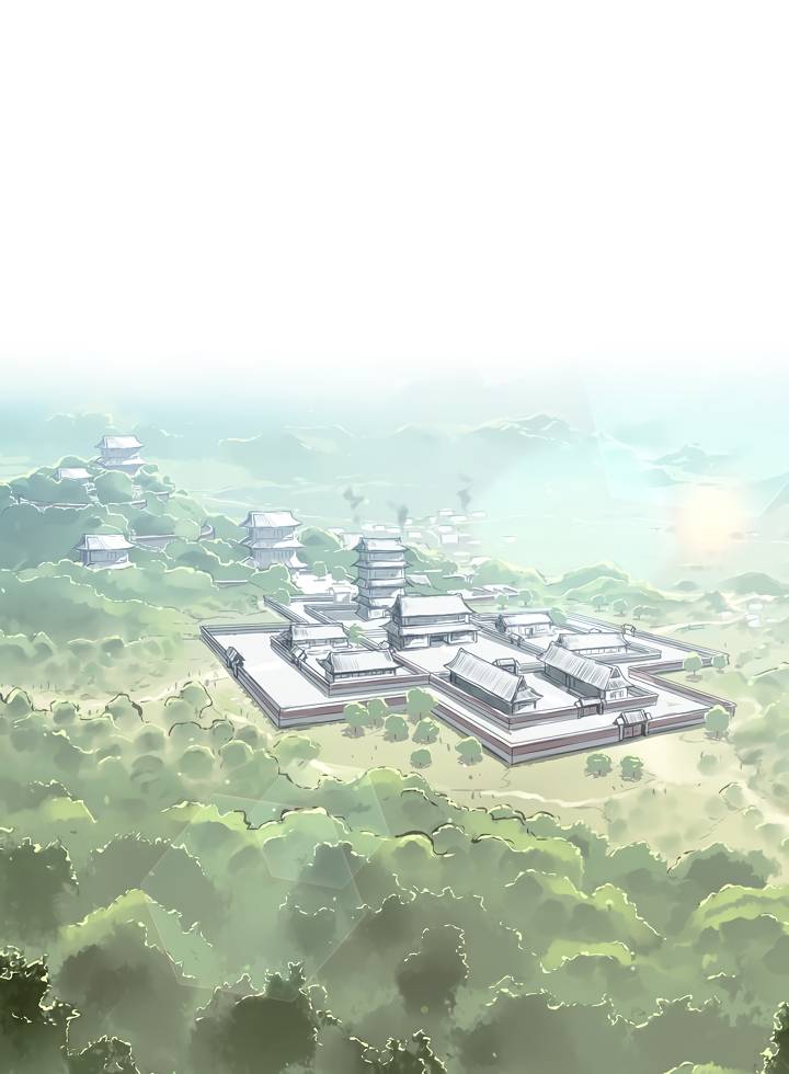 Record of the War God Chapter 102 - Page 9