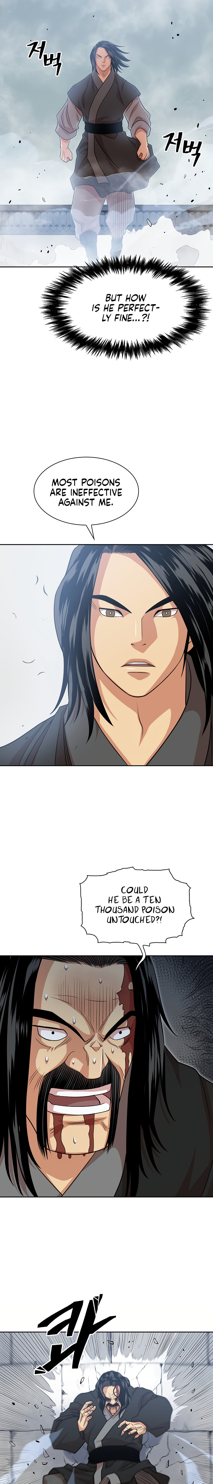 Record of the War God Chapter 103 - Page 15