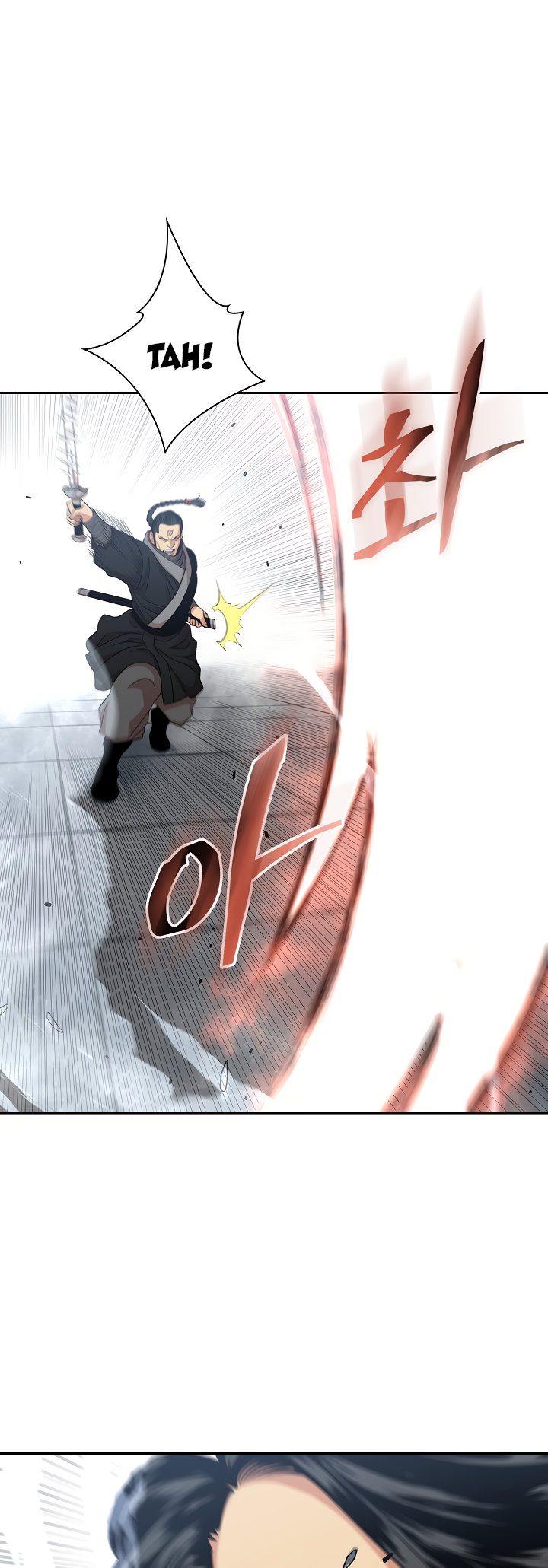 Record of the War God Chapter 103 - Page 3