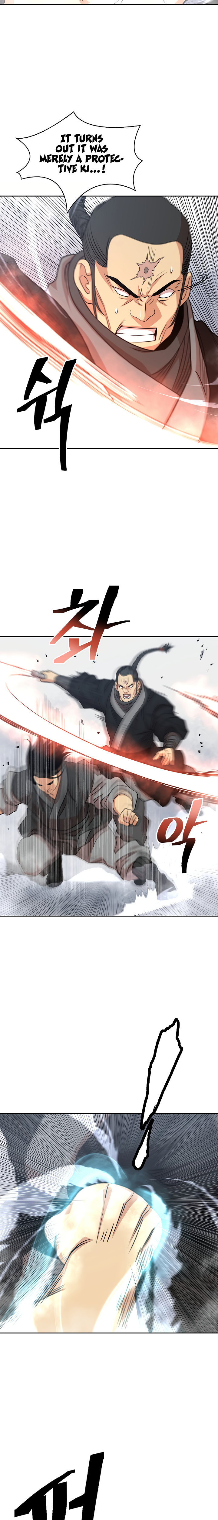 Record of the War God Chapter 103 - Page 5