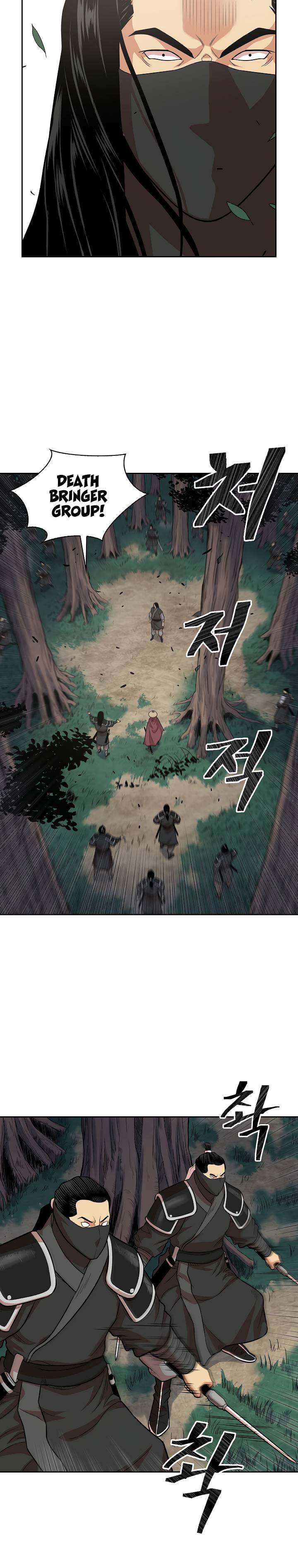 Record of the War God Chapter 106 - Page 12