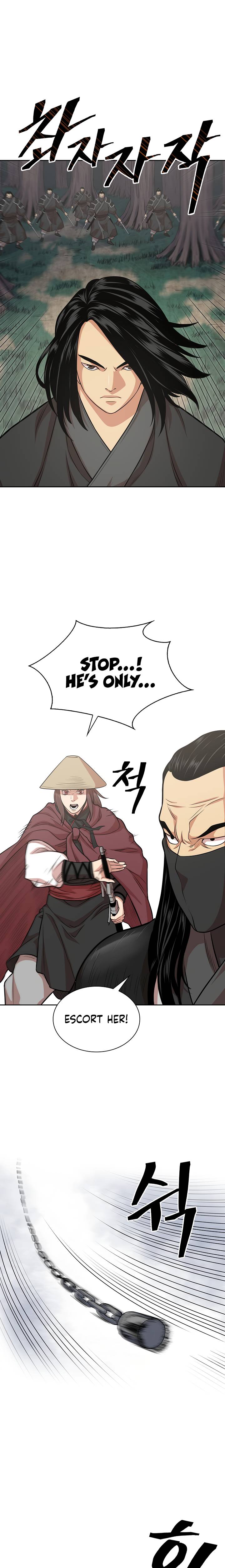 Record of the War God Chapter 106 - Page 13