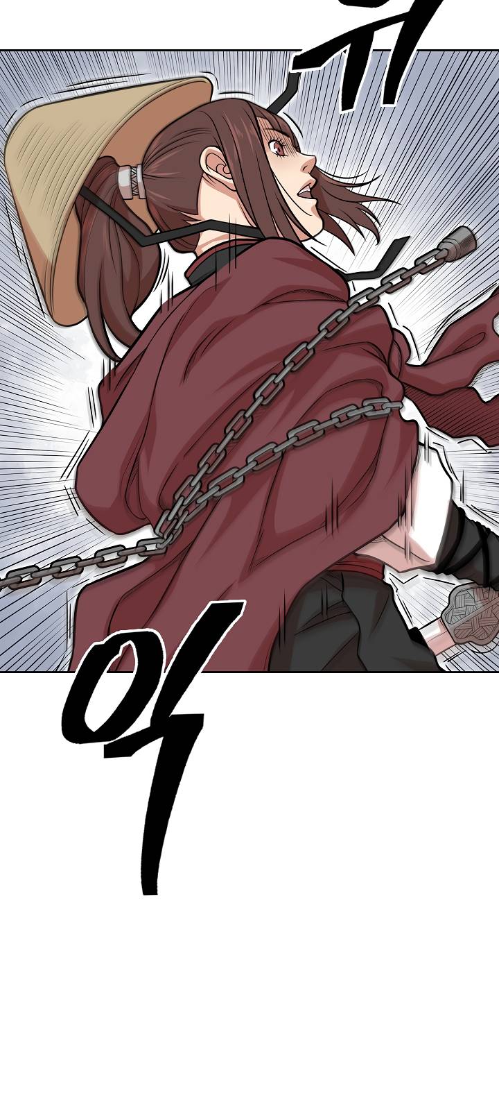 Record of the War God Chapter 106 - Page 14