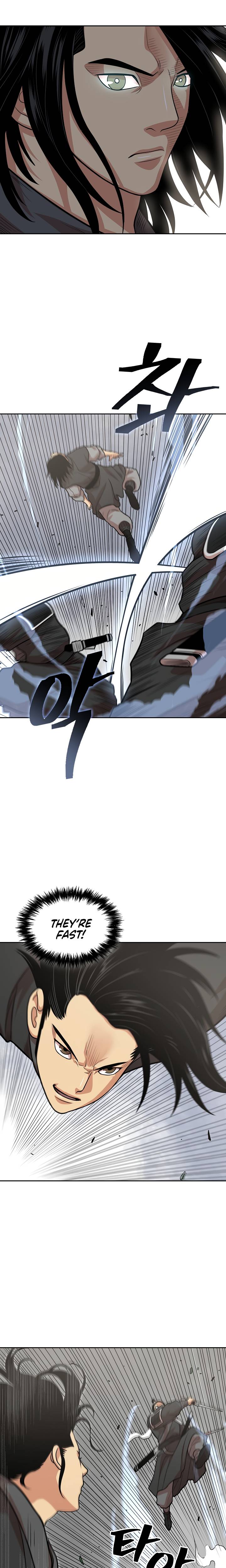 Record of the War God Chapter 106 - Page 17