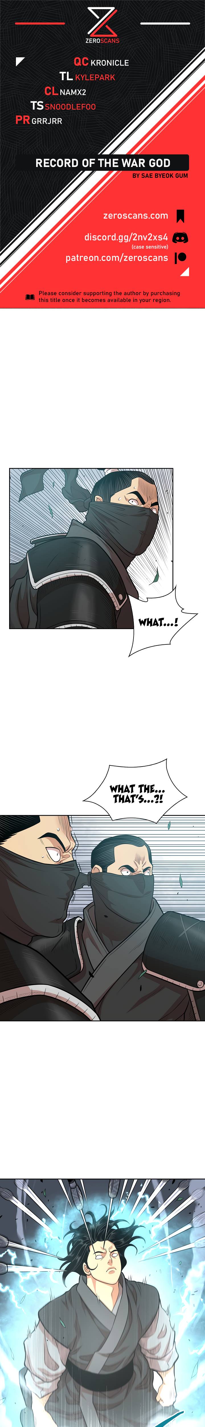 Record of the War God Chapter 107 - Page 1