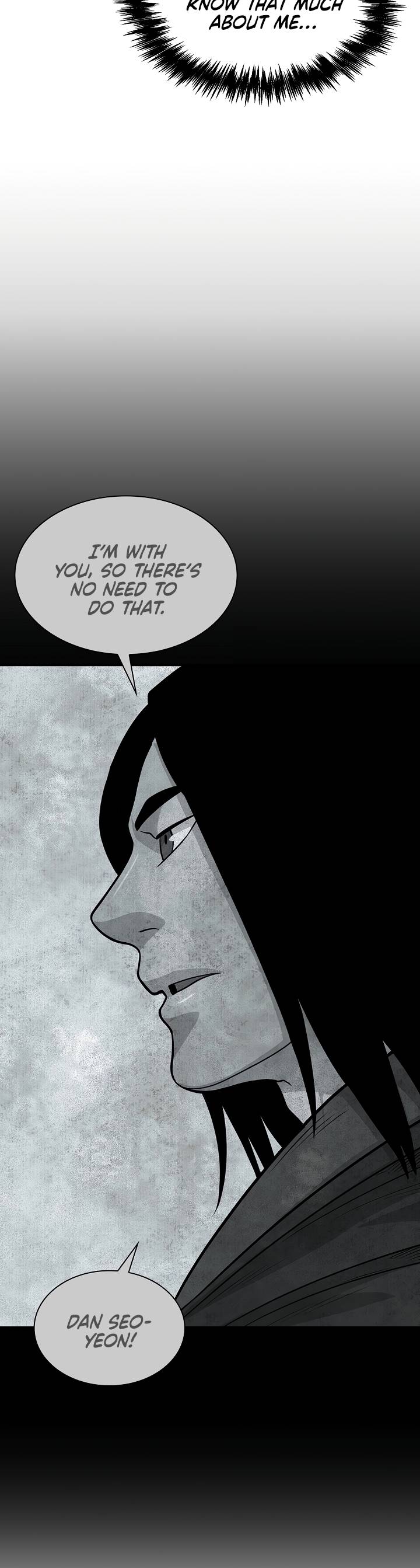 Record of the War God Chapter 107 - Page 12