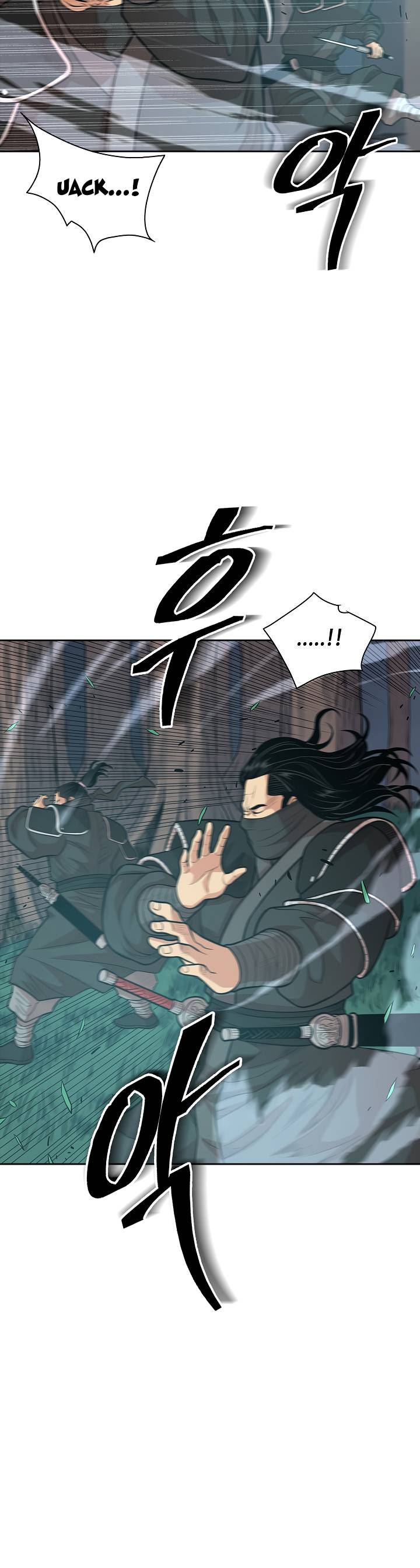 Record of the War God Chapter 107 - Page 4