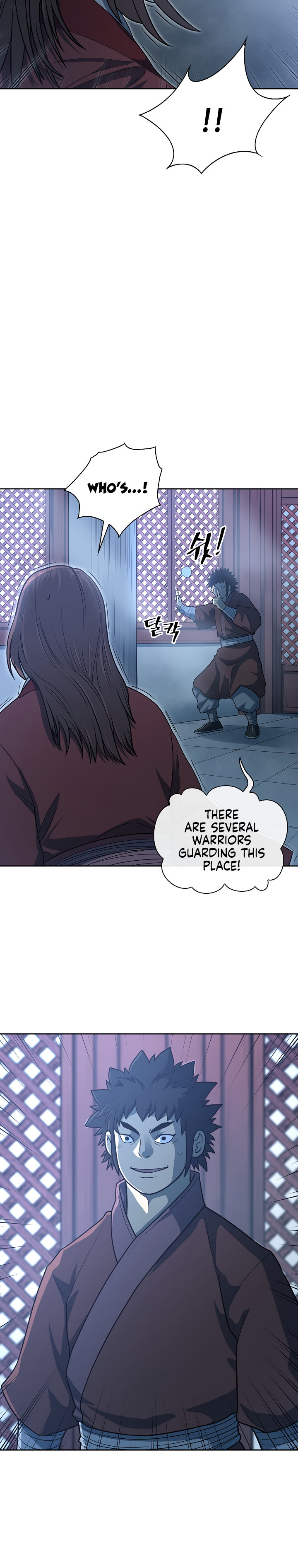 Record of the War God Chapter 110 - Page 16