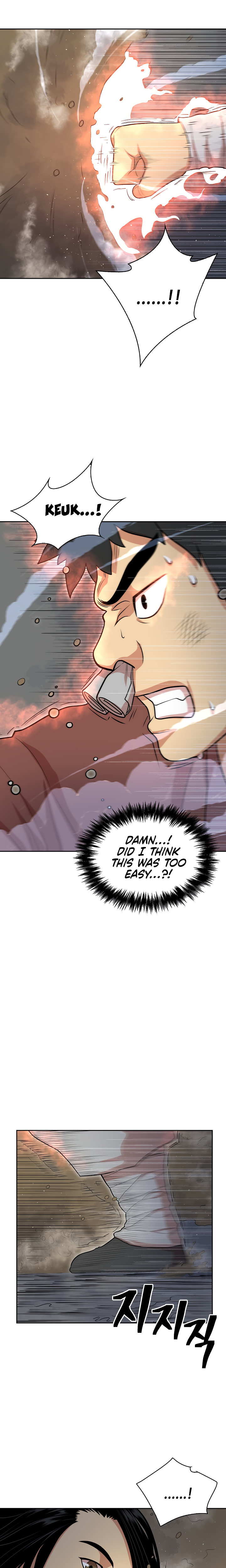 Record of the War God Chapter 112 - Page 12