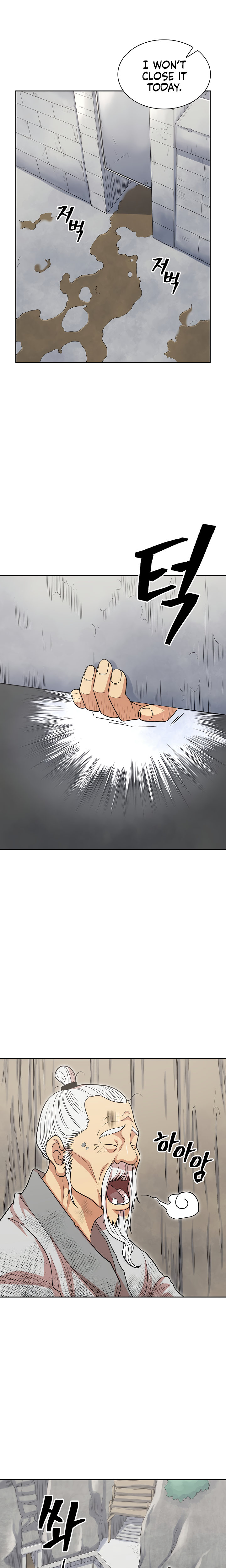 Record of the War God Chapter 112 - Page 20