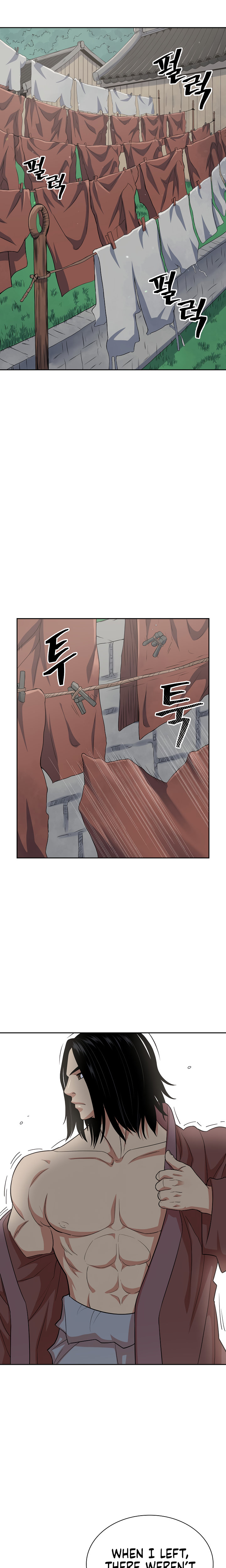 Record of the War God Chapter 112 - Page 22