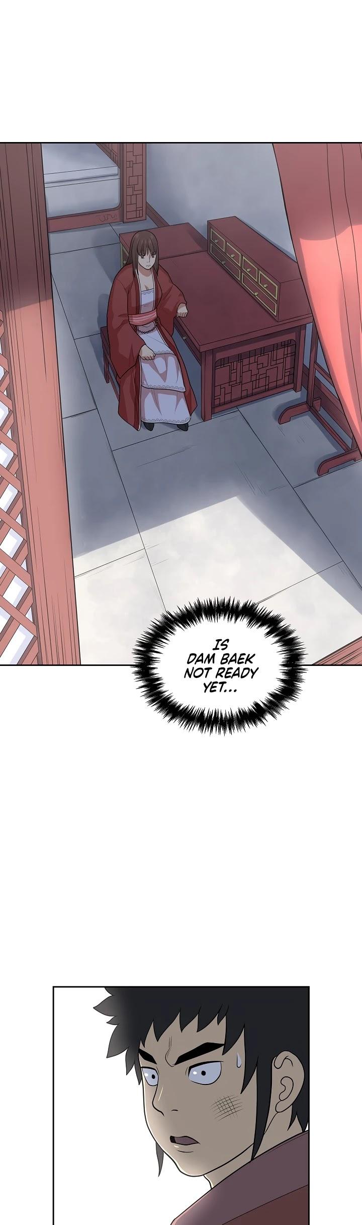 Record of the War God Chapter 113 - Page 4