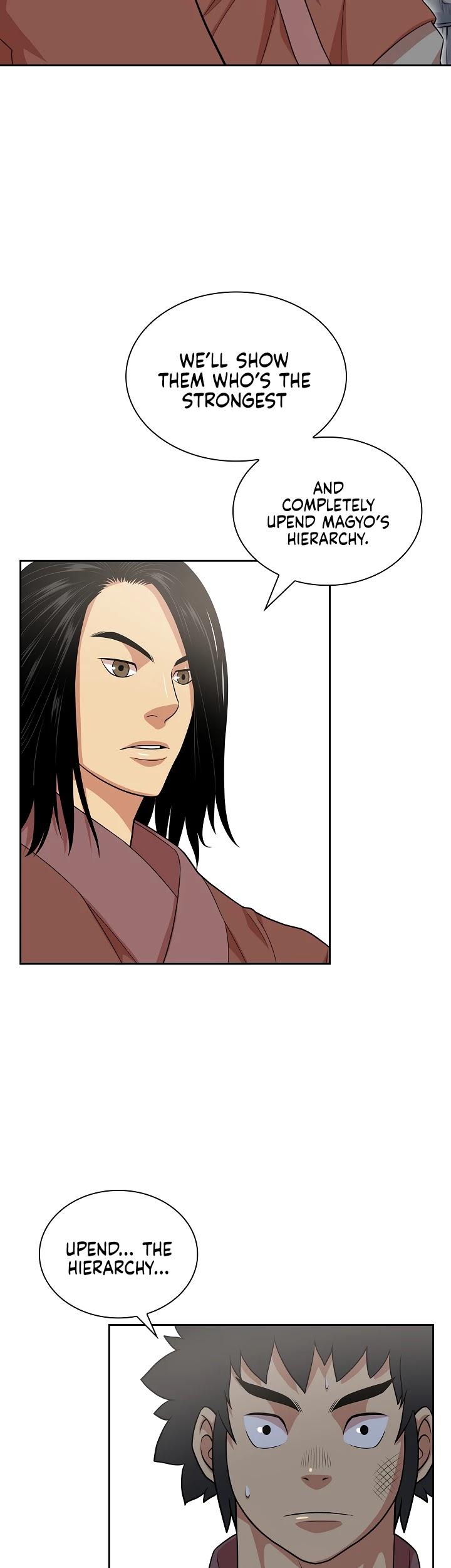 Record of the War God Chapter 113 - Page 9