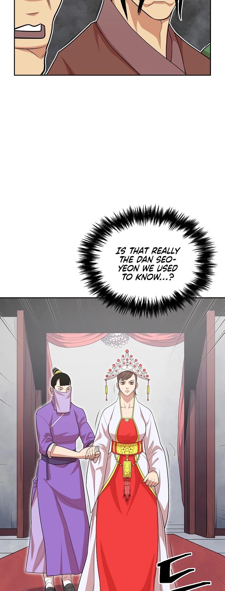 Record of the War God Chapter 114 - Page 15