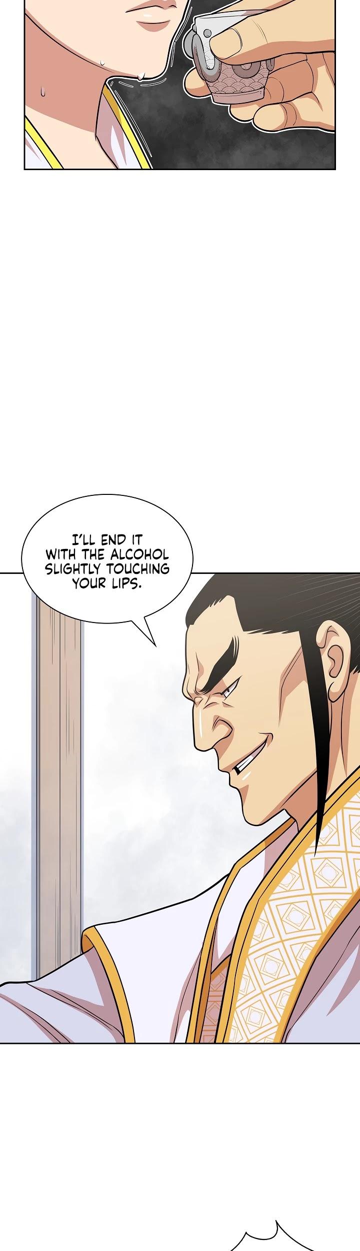 Record of the War God Chapter 114 - Page 29