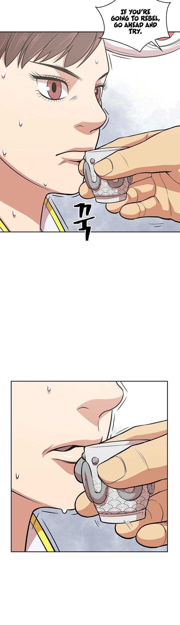 Record of the War God Chapter 114 - Page 30