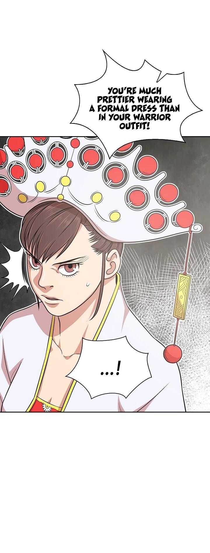 Record of the War God Chapter 114 - Page 35