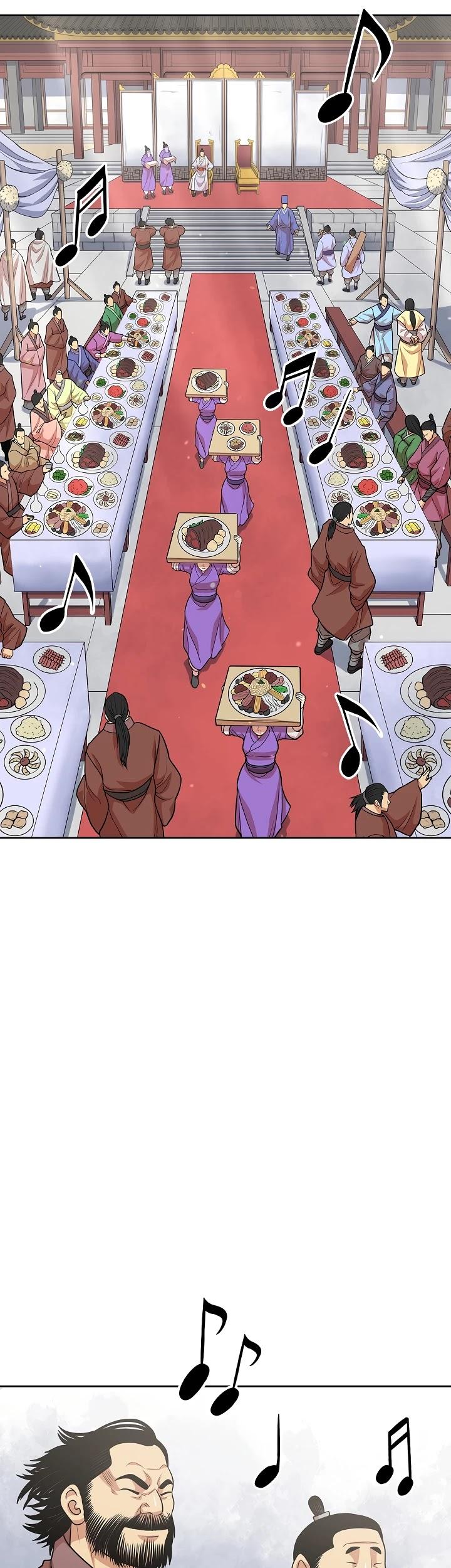 Record of the War God Chapter 114 - Page 6