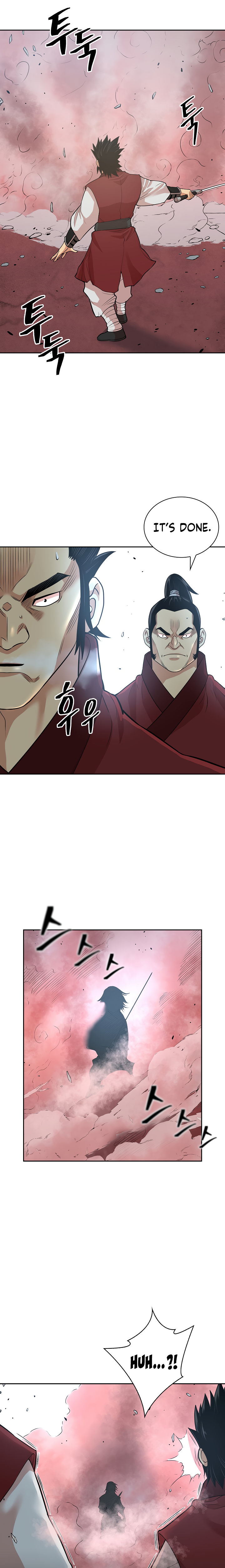 Record of the War God Chapter 116 - Page 6