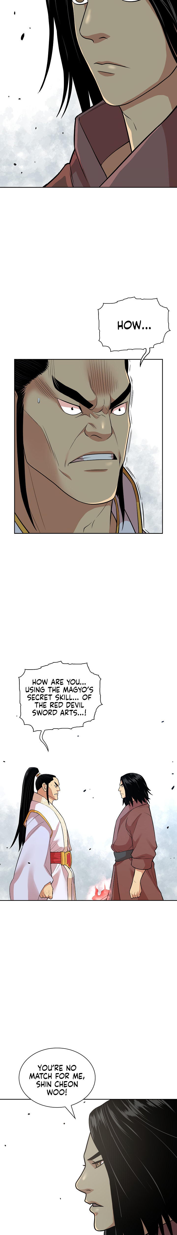 Record of the War God Chapter 117 - Page 14