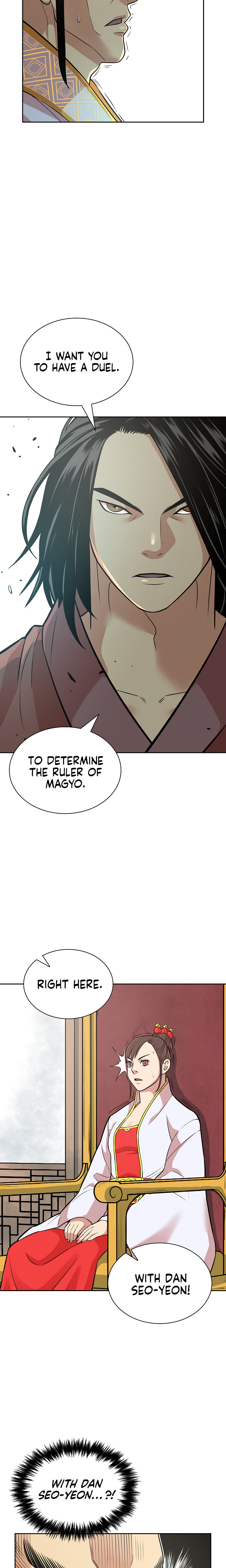 Record of the War God Chapter 117 - Page 16