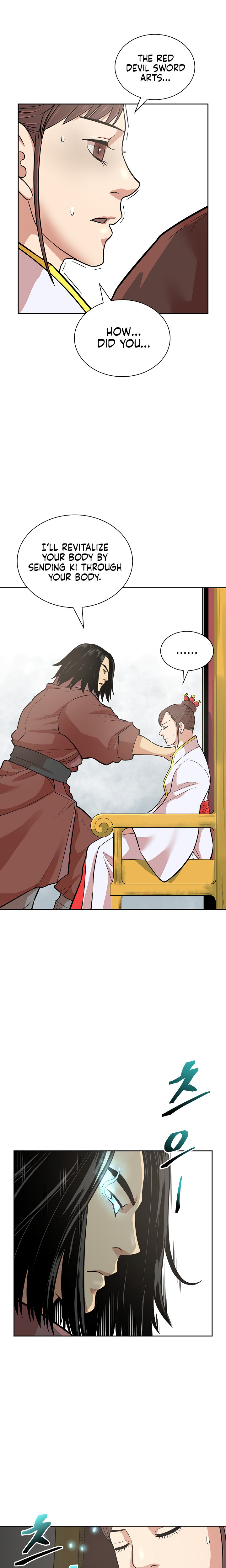 Record of the War God Chapter 117 - Page 20