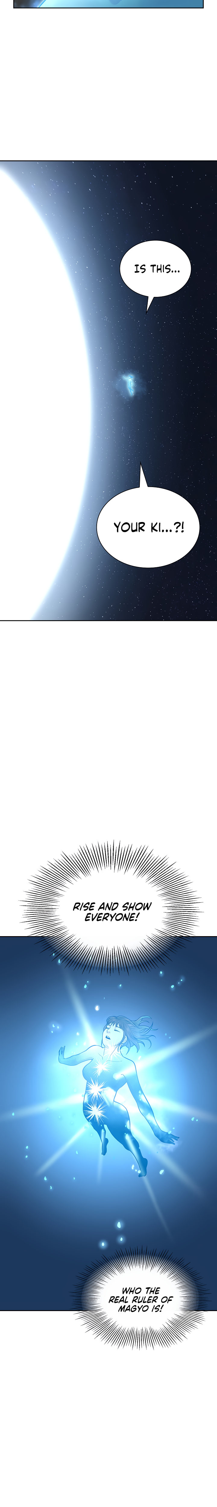 Record of the War God Chapter 117 - Page 23